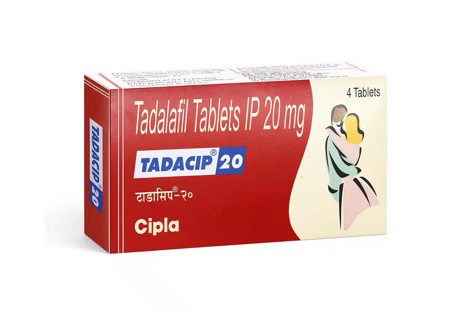Tadacip (Tadalafil) product image